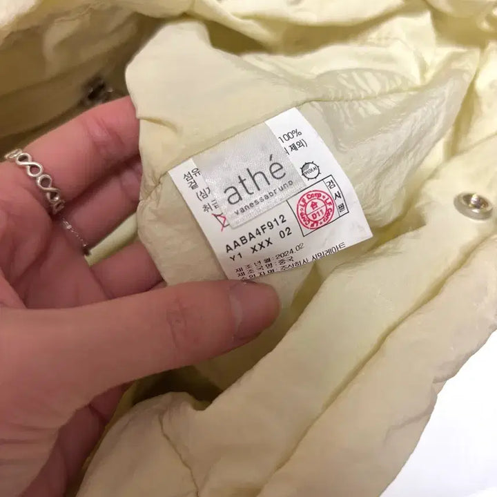 [BUNJANG] Atte Vanessa Bruno Lemon Yellow Backpack/Shoulder Bag S / 아떼바네사브루노 리본백팩 겸 숄더백 레몬옐로우 S