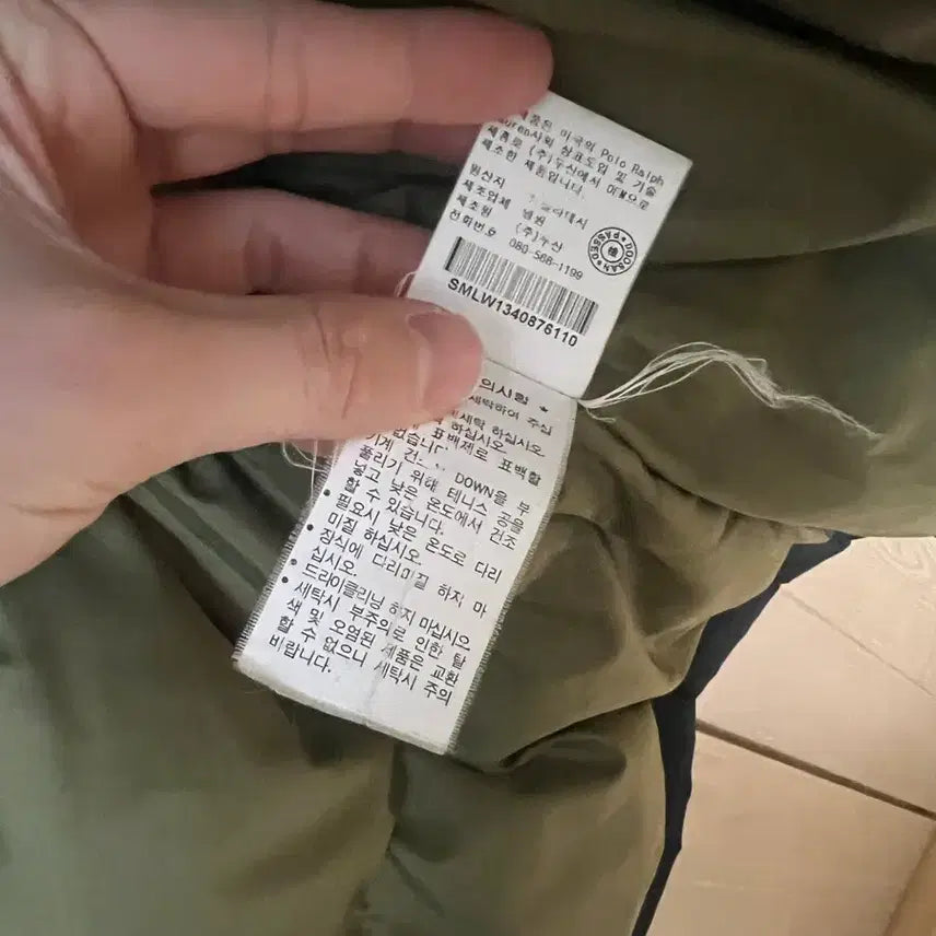 [BUNJANG] Polo Duck Down Padded Jacket / 폴로 아메카지 덕다운 패딩 110