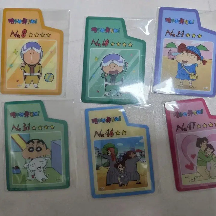 [BUNJANG] Crayon Shin-chan Choco Nyam Nyam Action Card Bundle Set / 짱구 초코냠냠 액션카드 6장 일괄