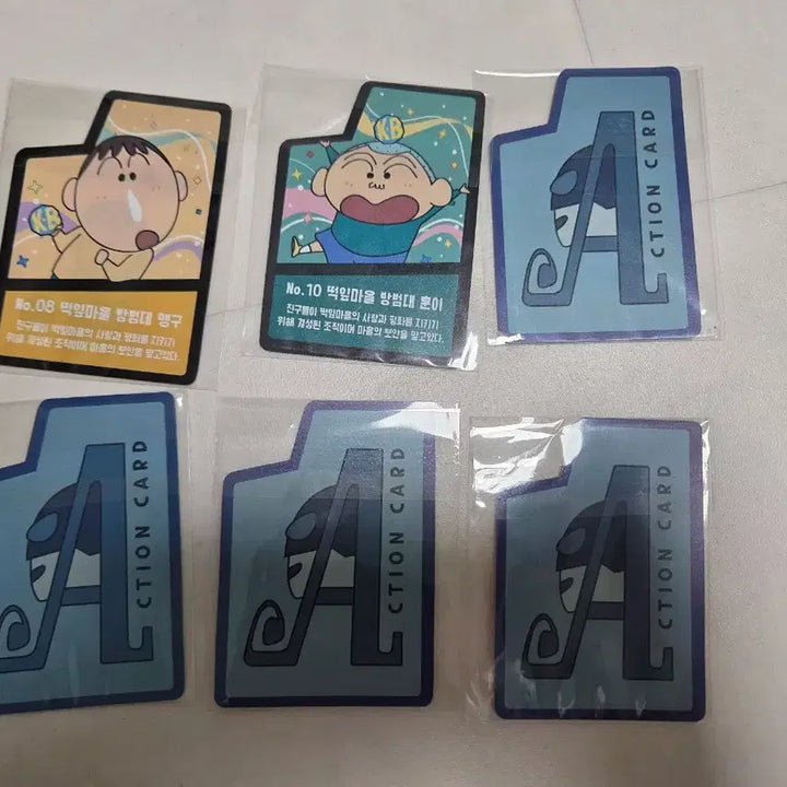 [BUNJANG] Crayon Shin-chan Choco Nyam Nyam Action Card Bundle Set / 짱구 초코냠냠 액션카드 6장 일괄