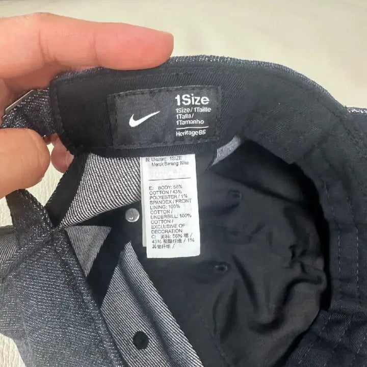 [BUNJANG] Nike Denim Baseball Cap / 나이키 데님 볼캡