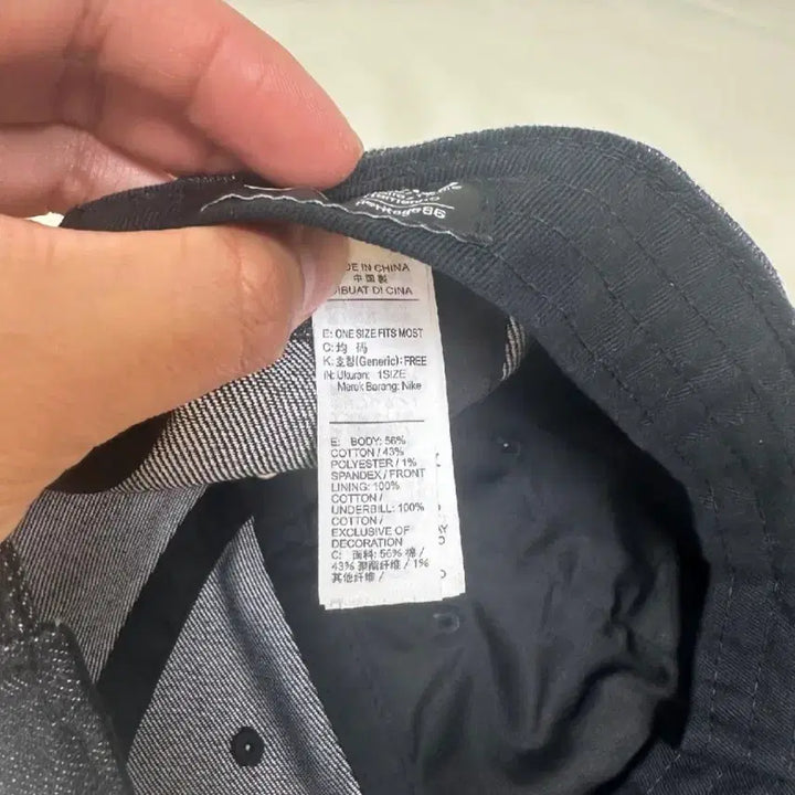 [BUNJANG] Nike Denim Baseball Cap / 나이키 데님 볼캡