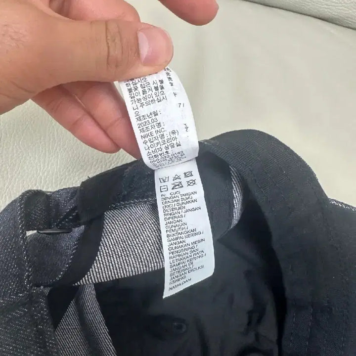 [BUNJANG] Nike Denim Baseball Cap / 나이키 데님 볼캡