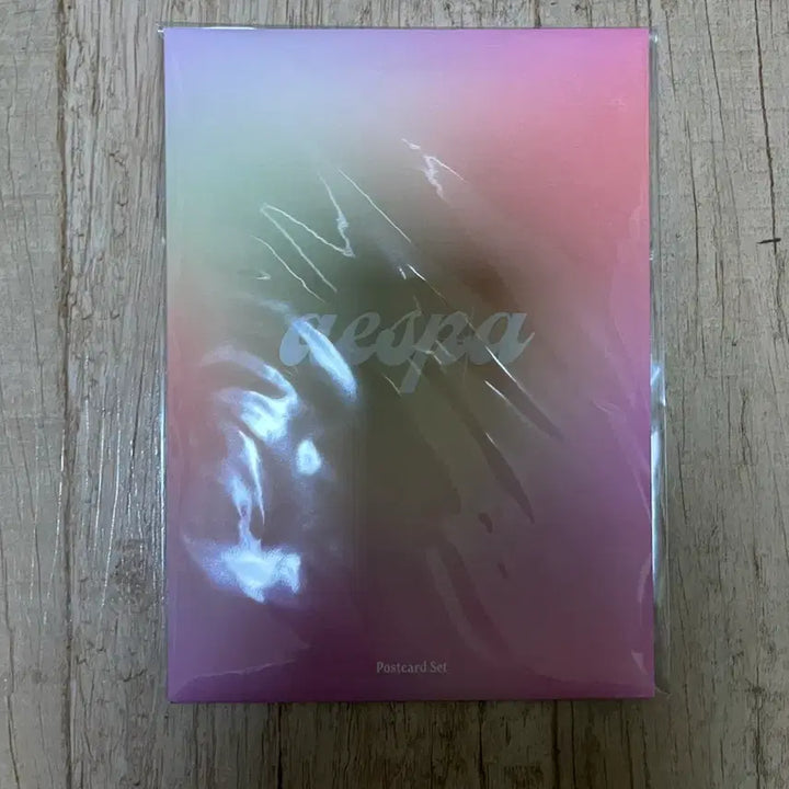 에스파 시즌그리팅