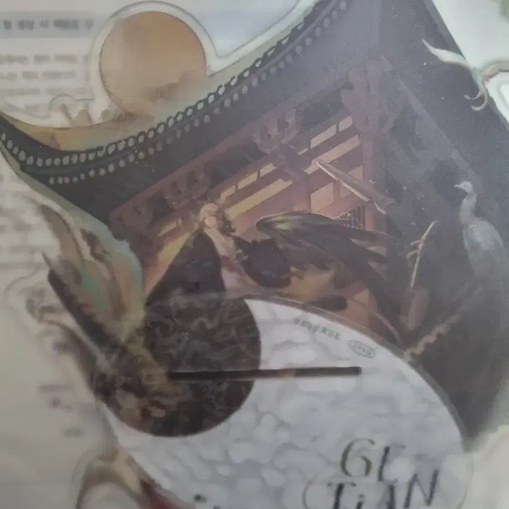 [BUNJANG] Reverse 1999 Galchun Acrylic Stand (Sealed) / 리버스1999 갈천 아크릴스탠드(미개봉)