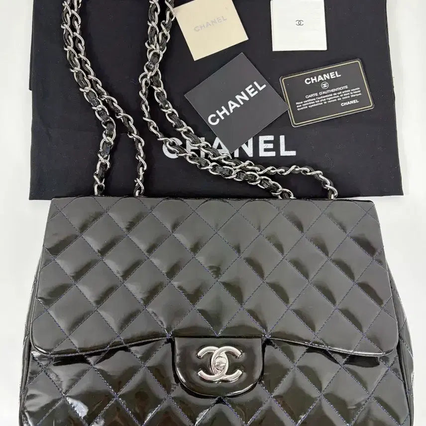 [BUNJANG] Chanel Patent Leather Large Flap Bag / 13번대 샤넬 페이던트 라지 플랩백