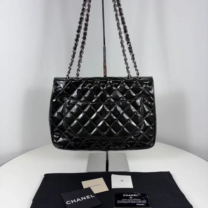 [BUNJANG] Chanel Patent Leather Large Flap Bag / 13번대 샤넬 페이던트 라지 플랩백