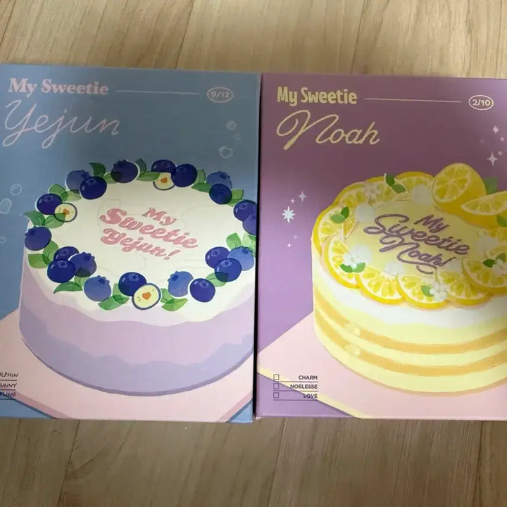 [BUNJANG] PLAVE Yejun & Noah Birthday Party Event Bundle Set / 플레이브 예준 노아 생일키트 일괄 판매합니다