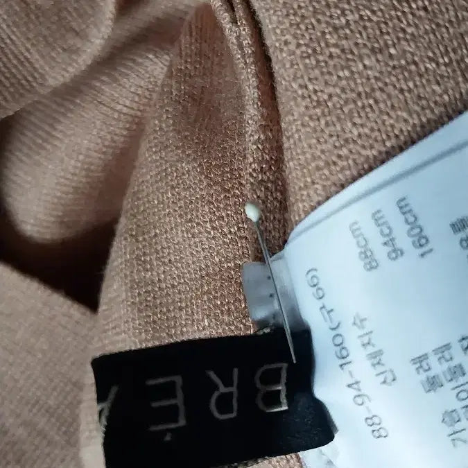 [BUNJANG] Breall Knit Hood / 브레알니트 후드