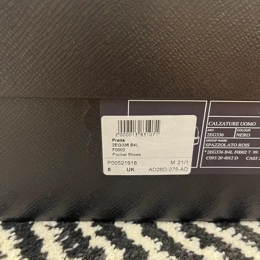 [BUNJANG] Prada Derby Shoes / 프라다 더비 슈즈