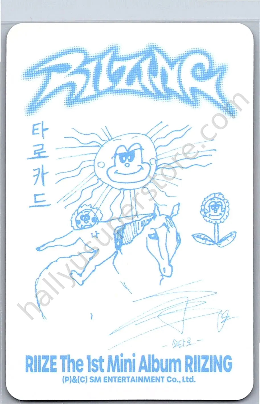 RIIZE  - Shotaro - Riizing album photocard C version collect book