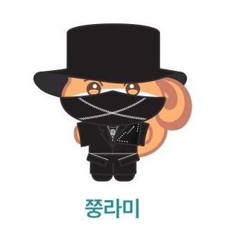 [Pre-Order] Ateez - ANITEEZ In ILLUSION MD (Monitor Doll, Aniteez Outfit)