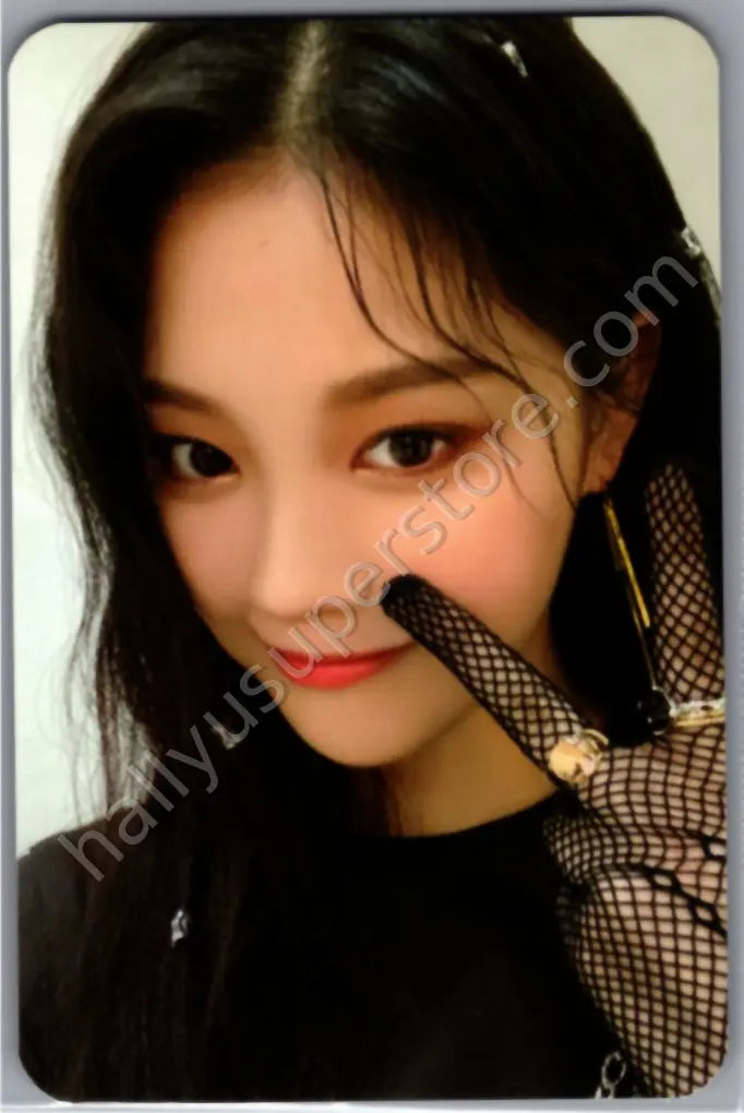 LOONA - HyunJin - [&amp;]