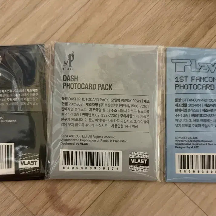 플레이브 포카팩 단순개봉 일괄 판매합니다