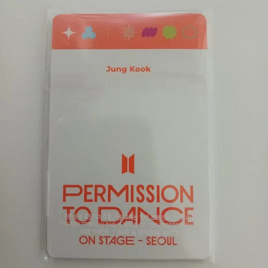 방탄 퍼온스 서울 포카세트 양도