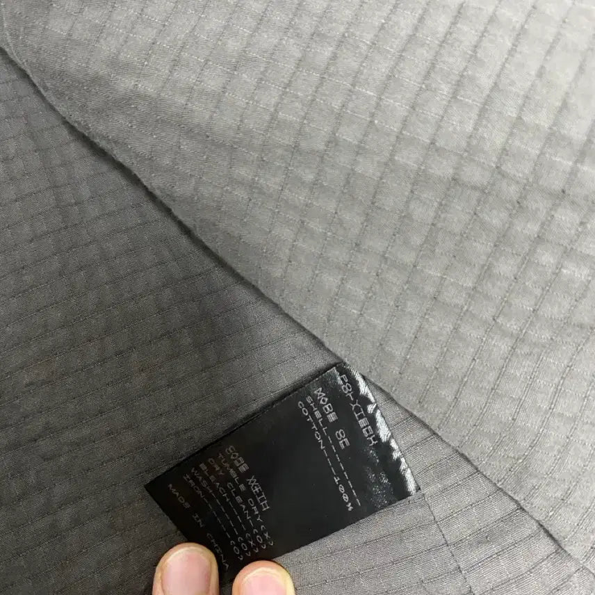 [BUNJANG] Polytelu Cotton Vest Sage 3 / 폴리테루 코튼 베스트 세이지 3