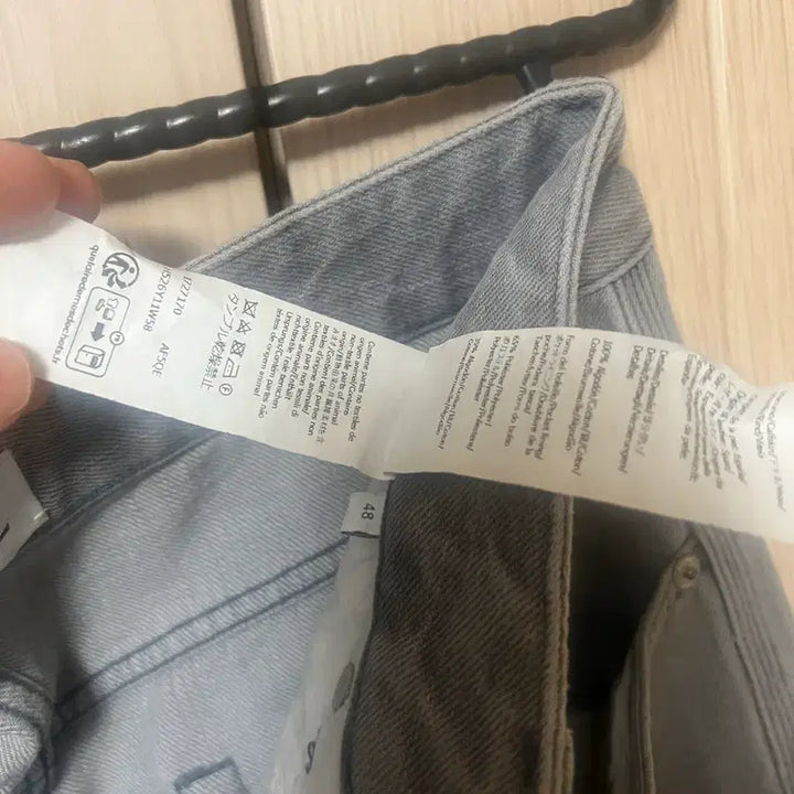 [BUNJANG] Loewe Anagram Gray Denim Pants 48 / 로에베 아나그램 그레이 데님 팬츠 48