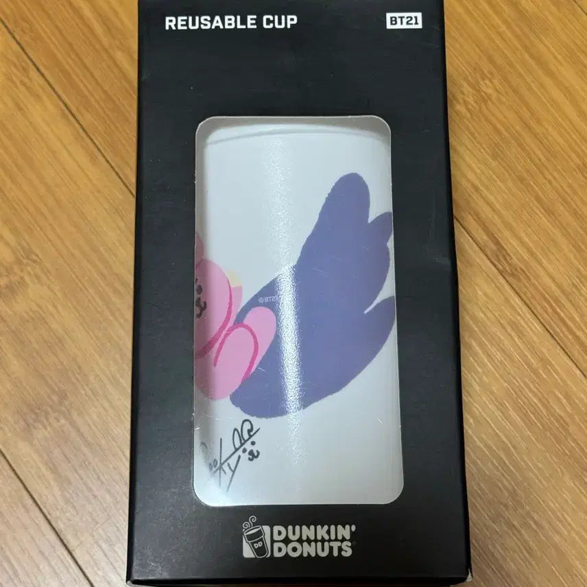 방탄소년단 비티21 BT21 던킨 도너츠 콜라보 리유저블컵 쿠키 텀블러
