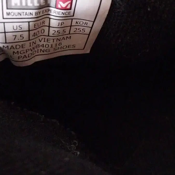 [BUNJANG] Millet Walking Shoes / 밀레 워킹화