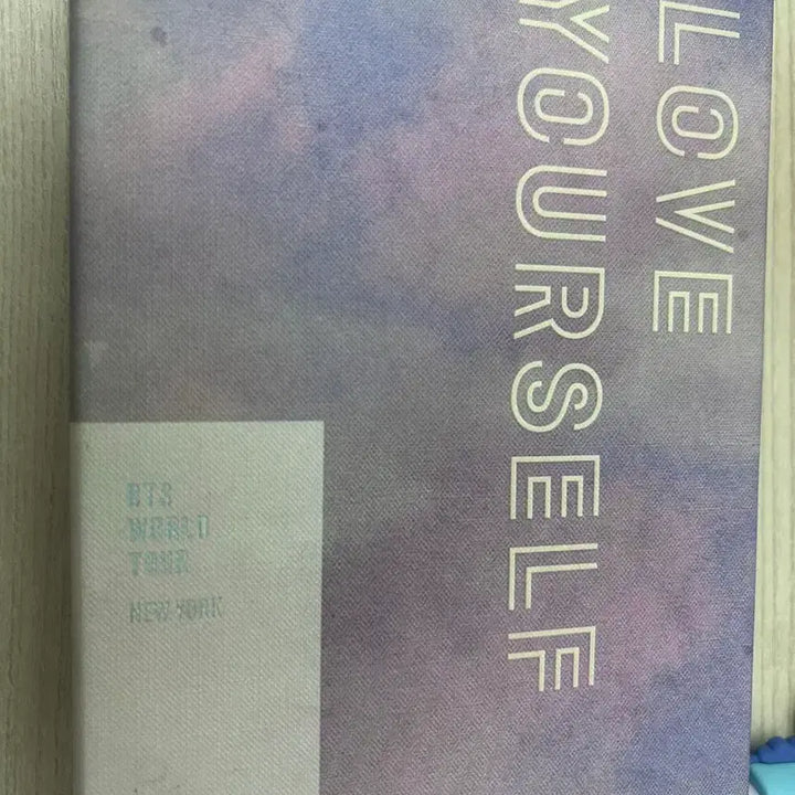 방탄소년단 방탄 앨범