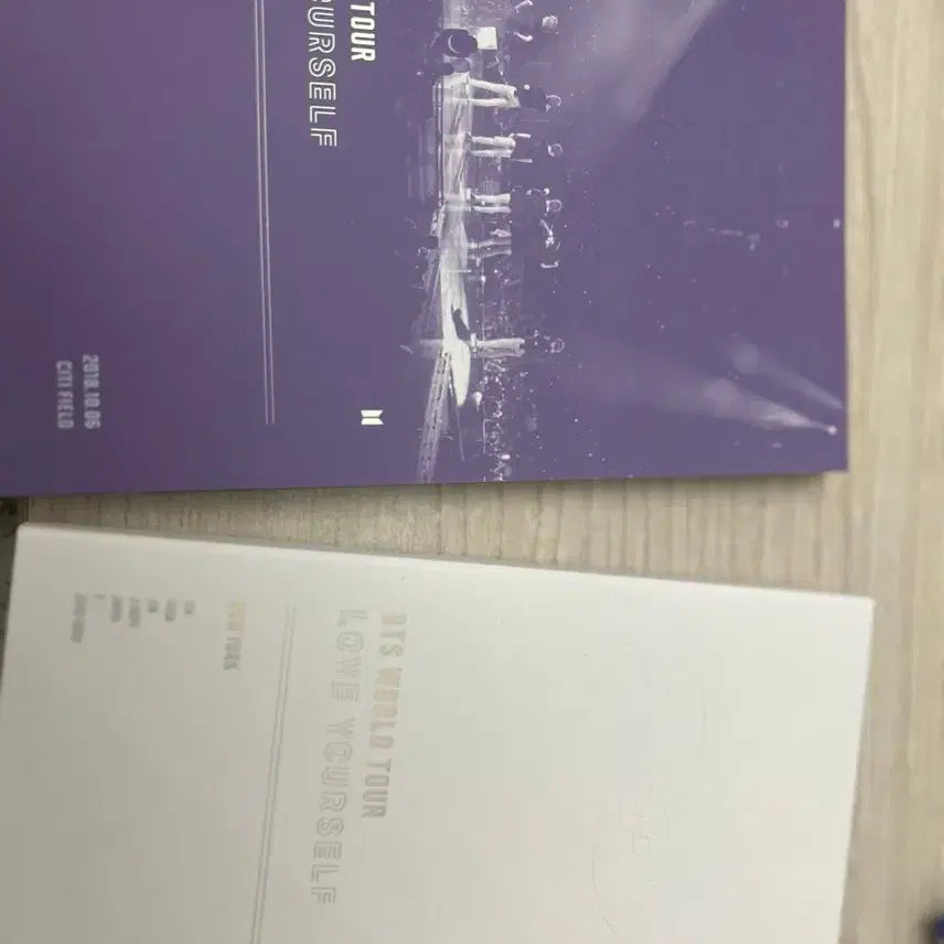 방탄소년단 방탄 앨범