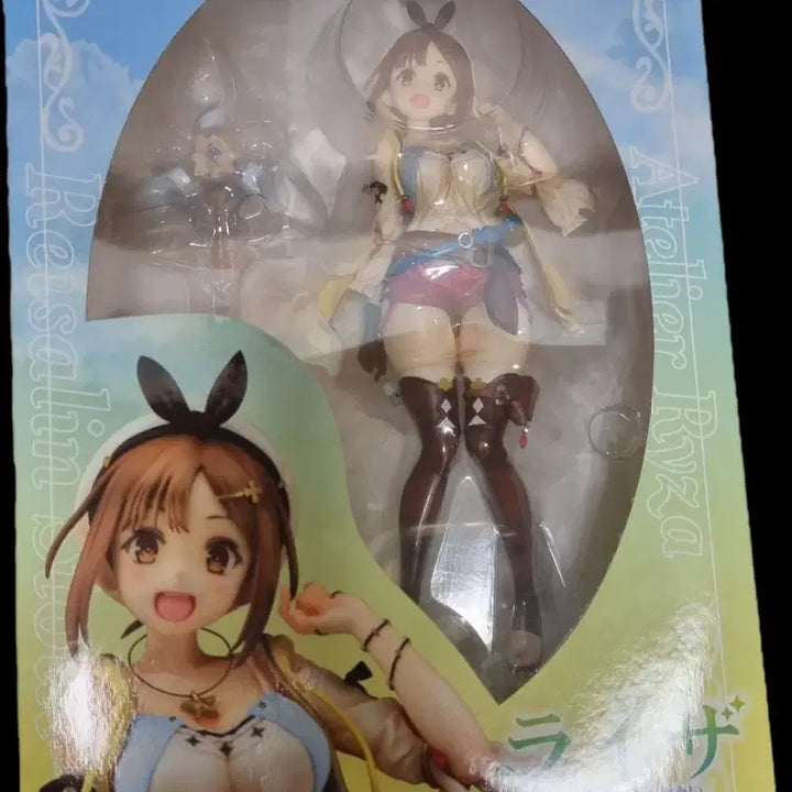[BUNJANG] Wonderful Works Ryza Atelier Ryza Scale Figure / 택포 라이자의 아틀리에 원더풀웍스 라이자 미소녀 스케일 피규어 라이잘린