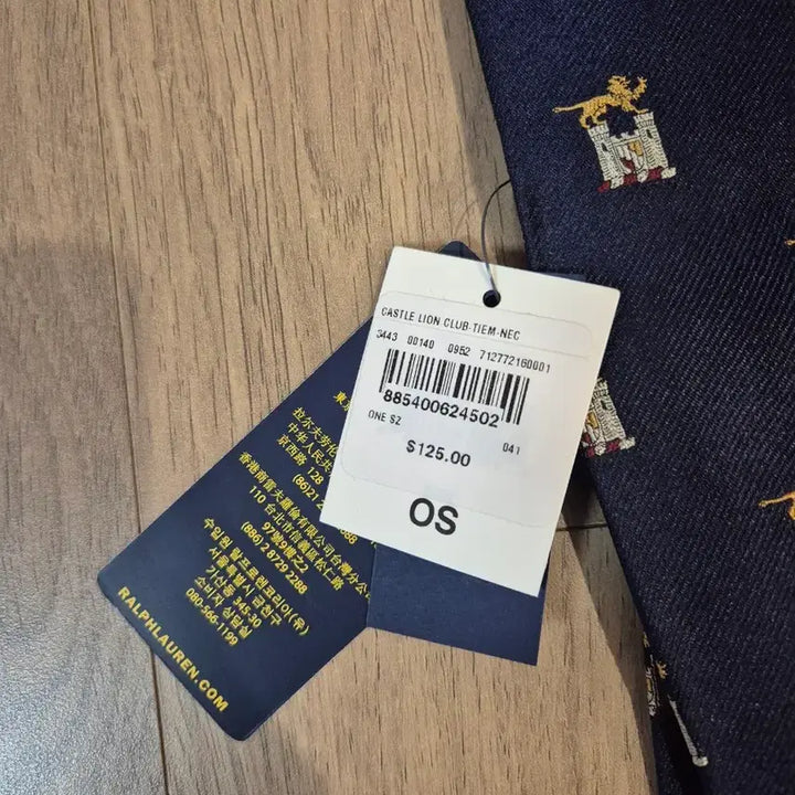 [BUNJANG] Polo Ralph Lauren Tie / 폴로 랄프로렌 넥타이