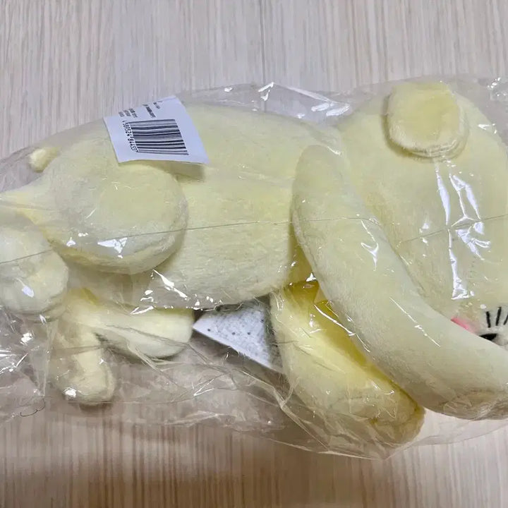 [BUNJANG] Kaiji Kaijiken Plush Doll (Sealed) / 카이지개 카이지견 누이구루미 (미개봉) 카이지