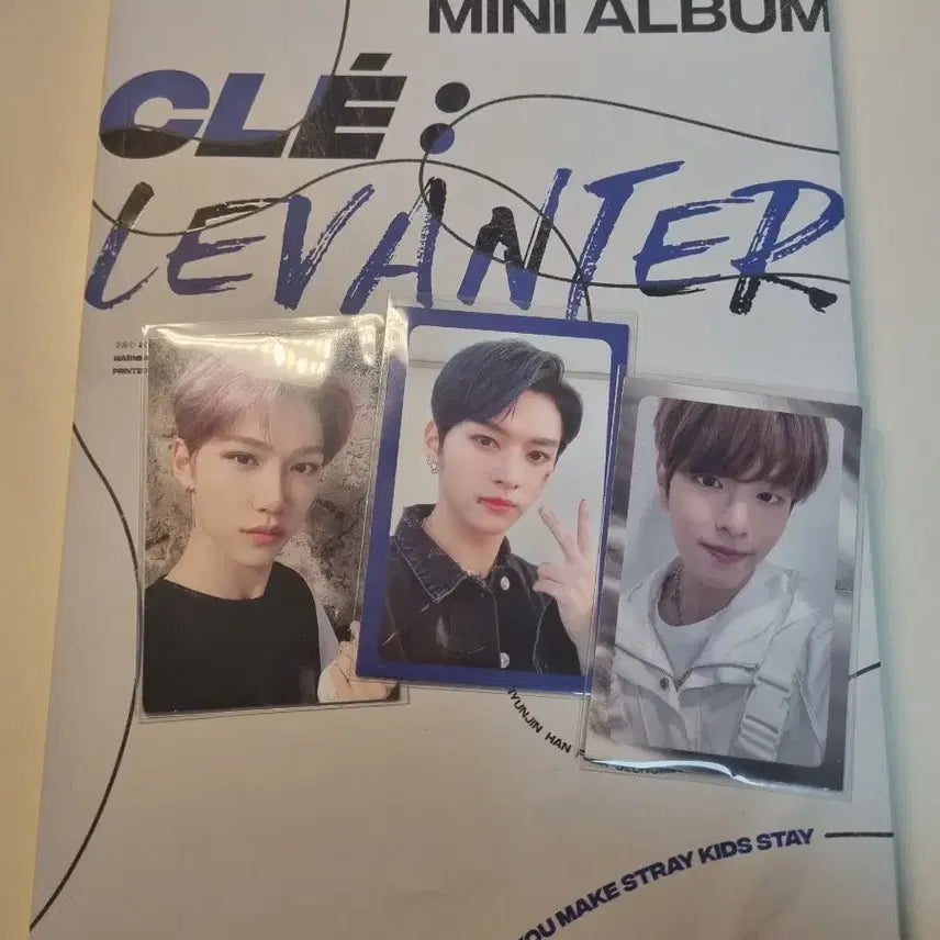 스키즈 레반터 앨범 판매