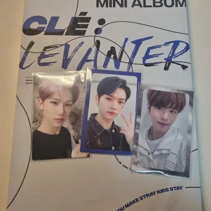 스키즈 레반터 앨범 판매