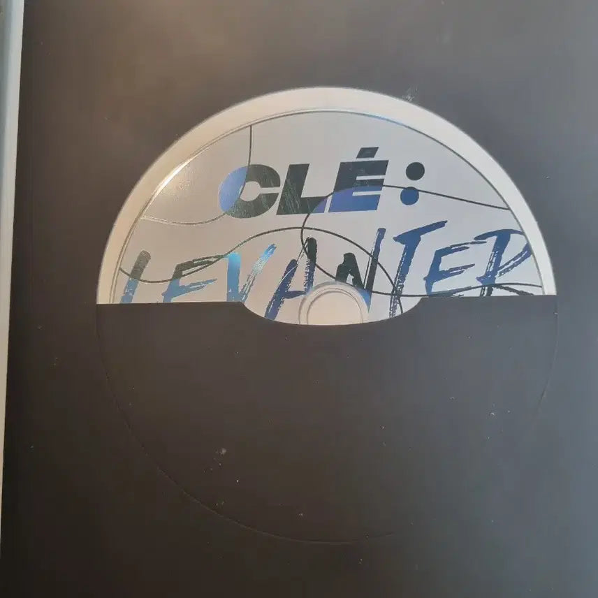 스키즈 레반터 앨범 판매