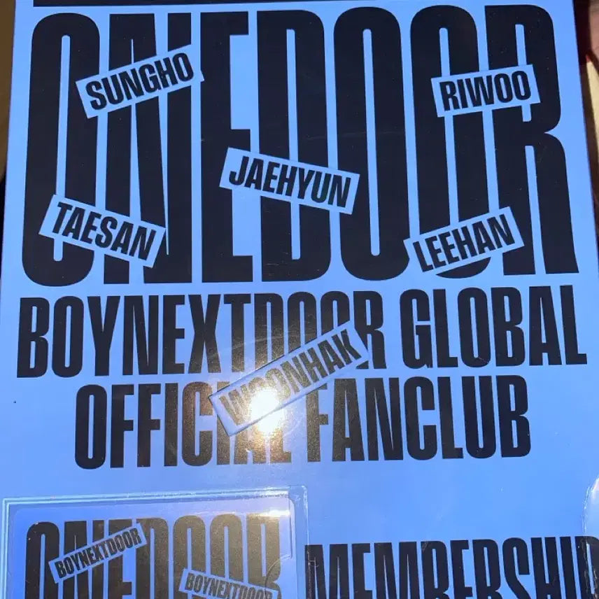 보이넥스트도어 팬클럽 원도어 멤버십 박스 판매