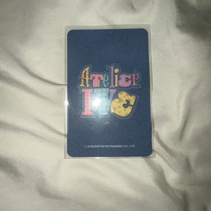 아이브 2026년 시그 스타쉽 스퀘어 특전 장원영