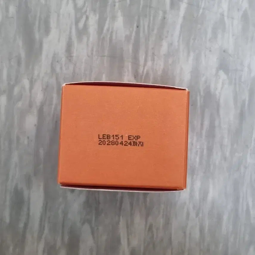 [BUNJANG] Sulwhasoo Jaeumseng Rich Cream 5pcs / 설화수 자음생크림 리치 5개