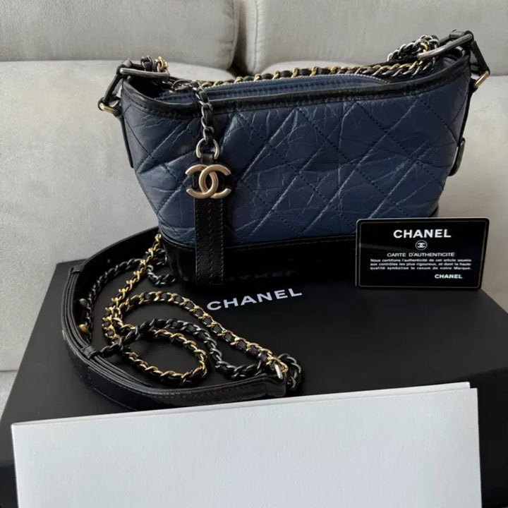 [BUNJANG] Chanel Gabrielle Hobo Bag Small / [정품/당일배송] 샤넬 가브리엘 호보백 스몰