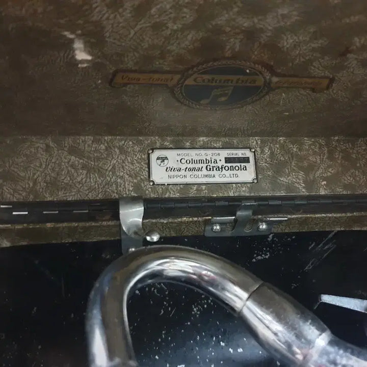 [BUNJANG] Columbia Model G-208 Phonograph / 축음기 Sp판 유성기
