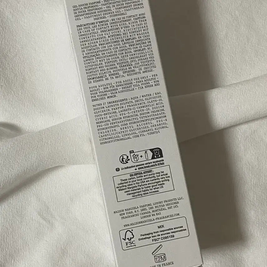 [BUNJANG] Maison Margiela Body Wash / 메종마르지엘라 바디샤워 바디젤 새상품 선물