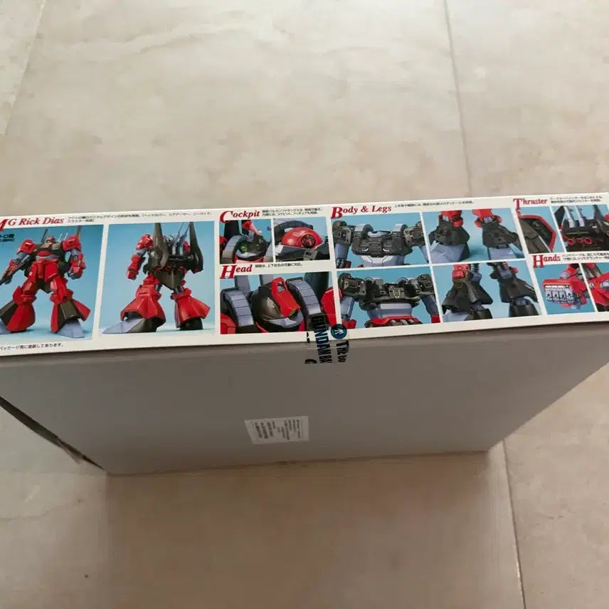 [BUNJANG] Bandai MG Rick Dias Model Kit / MG 릭디아스 팝니다