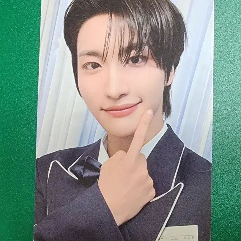 에이티즈 성화 포카