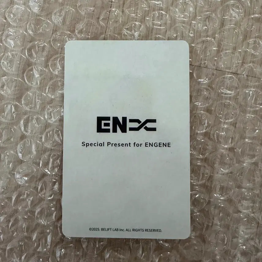 엔하이픈 성훈 일본 멤버십 설문 특전 포카 판매