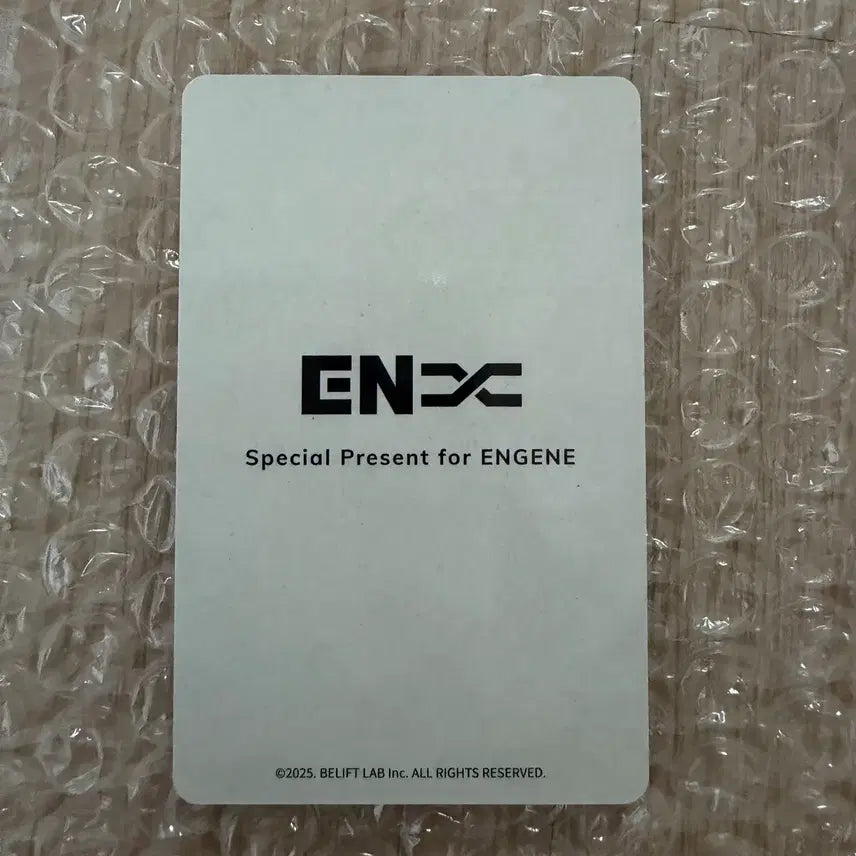 엔하이픈 선우 일본 멤버십 설문 특전 포카 판매