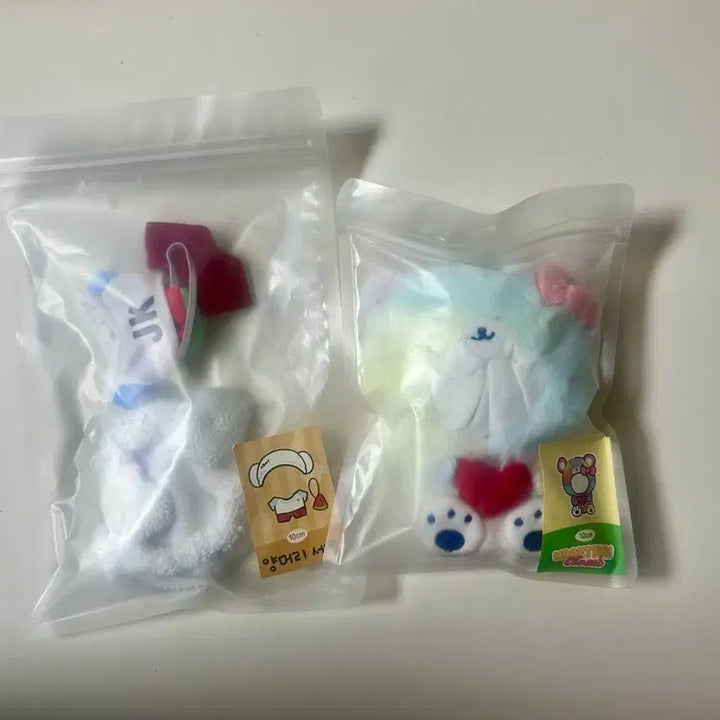 정국 꾸꾸사우나 팝업 꾹뚜기 레인보우베어옷+사우나옷