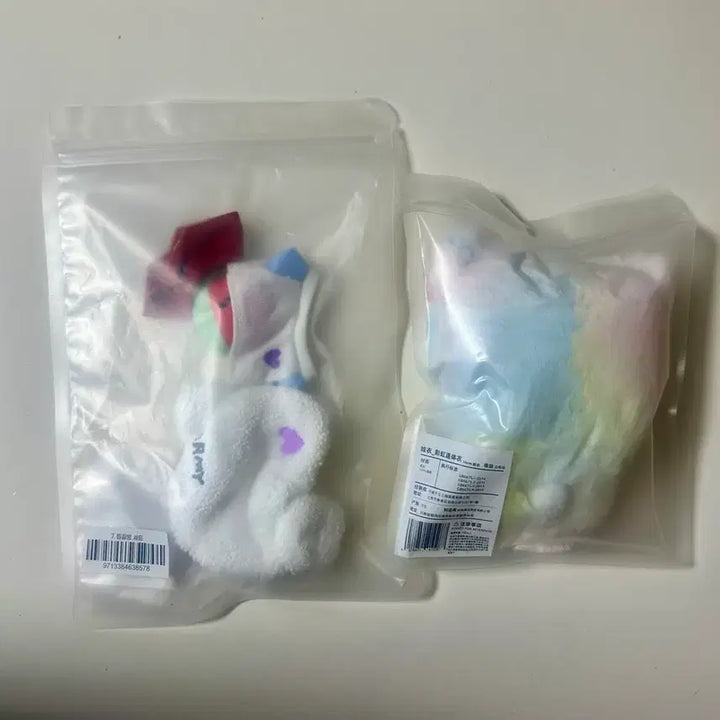 정국 꾸꾸사우나 팝업 꾹뚜기 레인보우베어옷+사우나옷