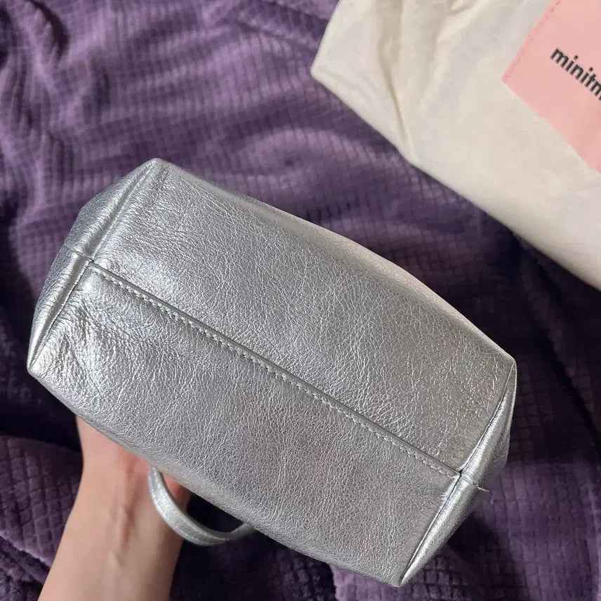 [BUNJANG] Minitmute Removable Mini Crossbody Bag / 미닛뮤트 리무드 미니
