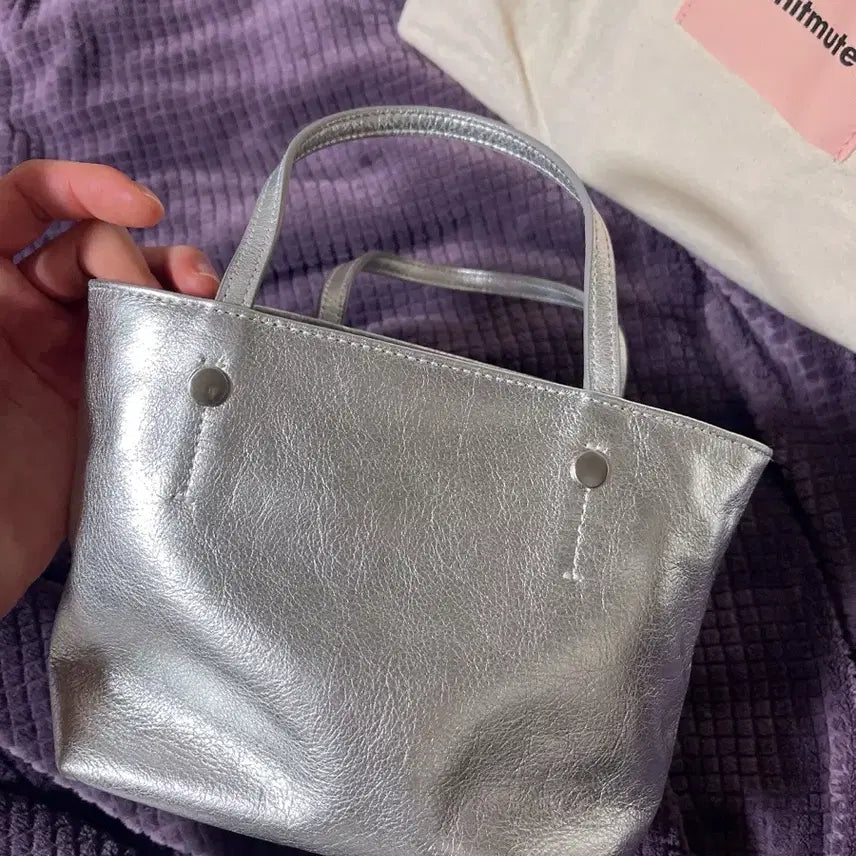 [BUNJANG] Minitmute Removable Mini Crossbody Bag / 미닛뮤트 리무드 미니