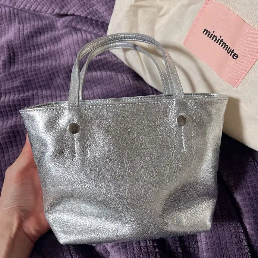 [BUNJANG] Minitmute Removable Mini Crossbody Bag / 미닛뮤트 리무드 미니