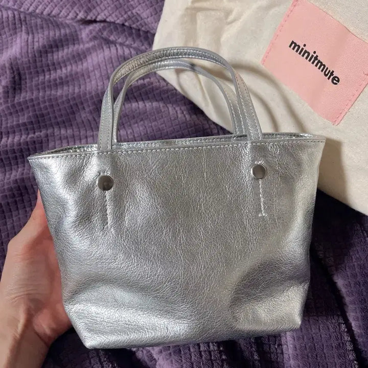 [BUNJANG] Minitmute Removable Mini Crossbody Bag / 미닛뮤트 리무드 미니