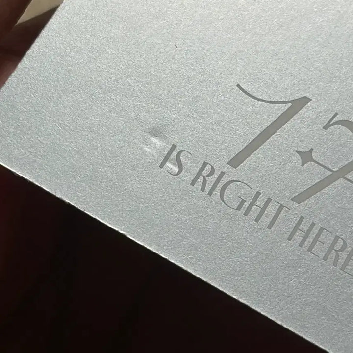 세븐틴 에스쿱스 17 Is right here 키트 포카