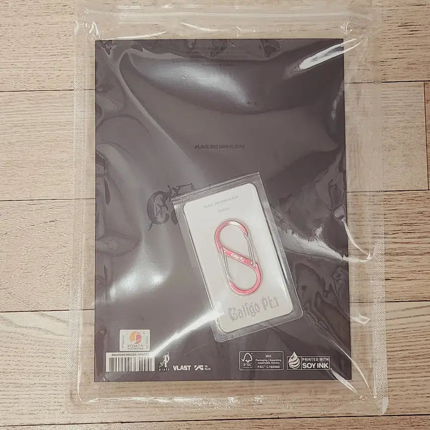 (미개봉) PLAVE 플레이브 칼리고 앨범 퓨지티브 Fugitive