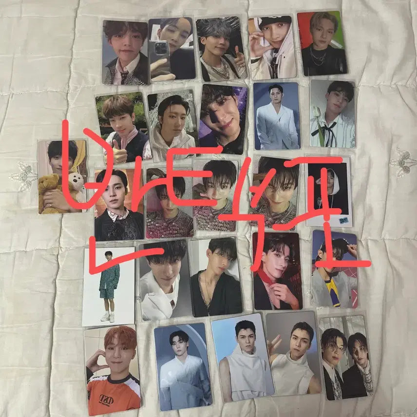 급처) 세븐틴 포토카드 26장 일괄
